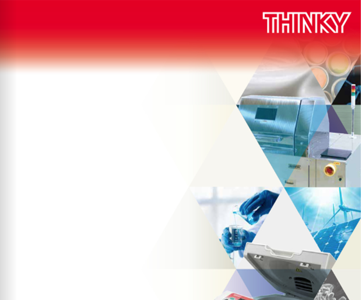 Thinky mixer products
